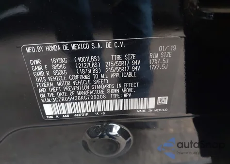 2019 Honda Hr-V Lx из США, поврежденный, VIN 3CZRU5H36KG709208